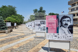 Левски - Георги Парцалев - изложба