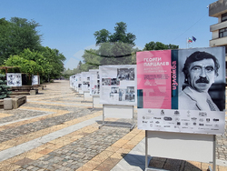 Левски - Георги Парцалев - изложба