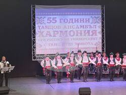 Снимка: Община Русе