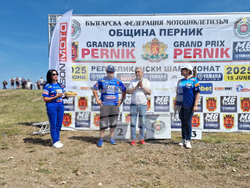 Перник - GRAND PRIX PERNIK 2025 - мотокрос - първенство