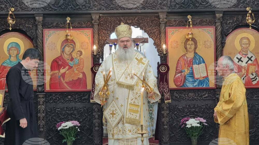 Господ не може да спаси човека, ако той не пожелае да бъде спасен, каза Варненският и Великопреславски митрополит Йоан в Балчик