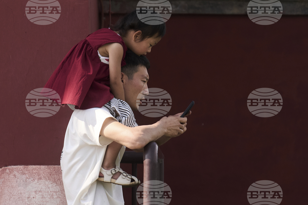 МОНЦАМЕ: В Монголия пуснаха мобилно приложение на единната платформа „Е-Бизнес“