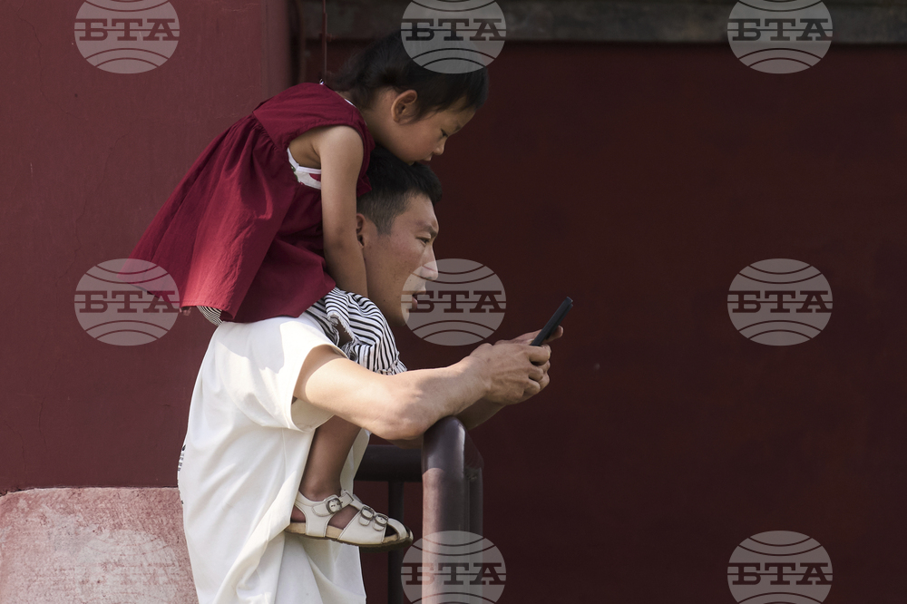 China Daily Life