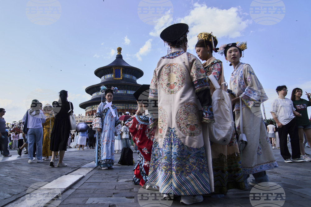China Daily Life