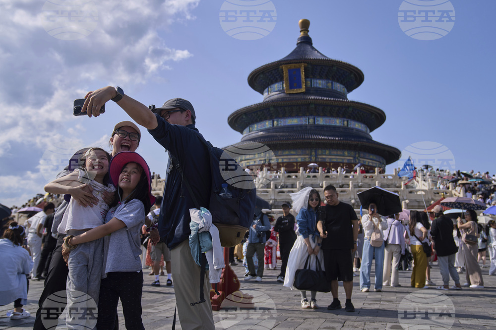 China Daily Life