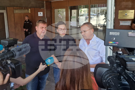ВМРО - протест - посолство на Република Северна Македония