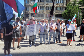 ВМРО - протест - посолство на Република Северна Македония