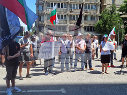 ВМРО - протест - посолство на Република Северна Македония