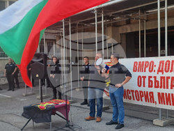 ВМРО - протест - посолство на Република Северна Македония