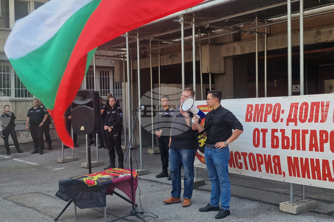 ВМРО - протест - посолство на Република Северна Македония