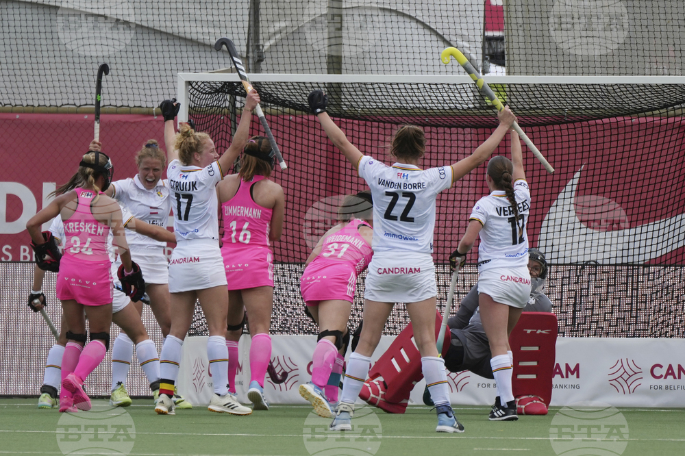 Belgium Field Hockey