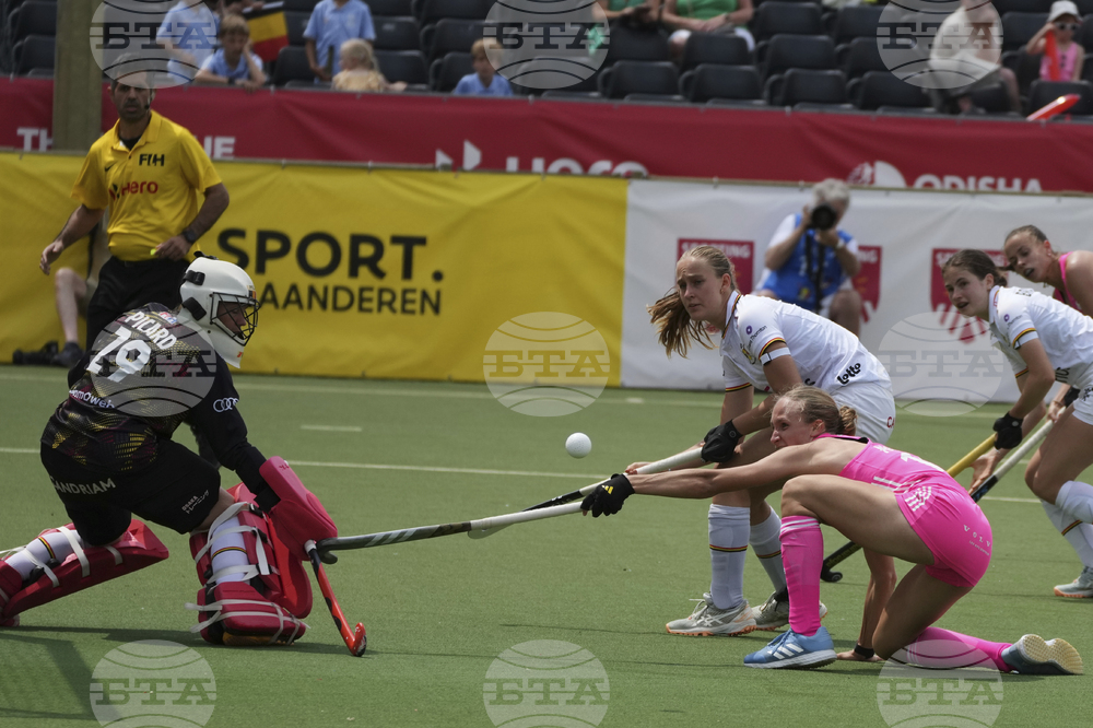 Belgium Field Hockey