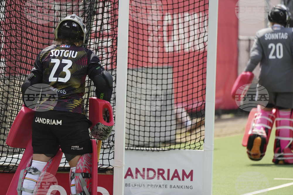 Belgium Field Hockey