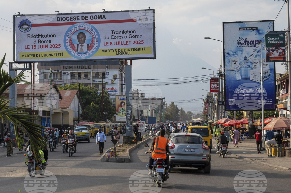 Vatican Congo