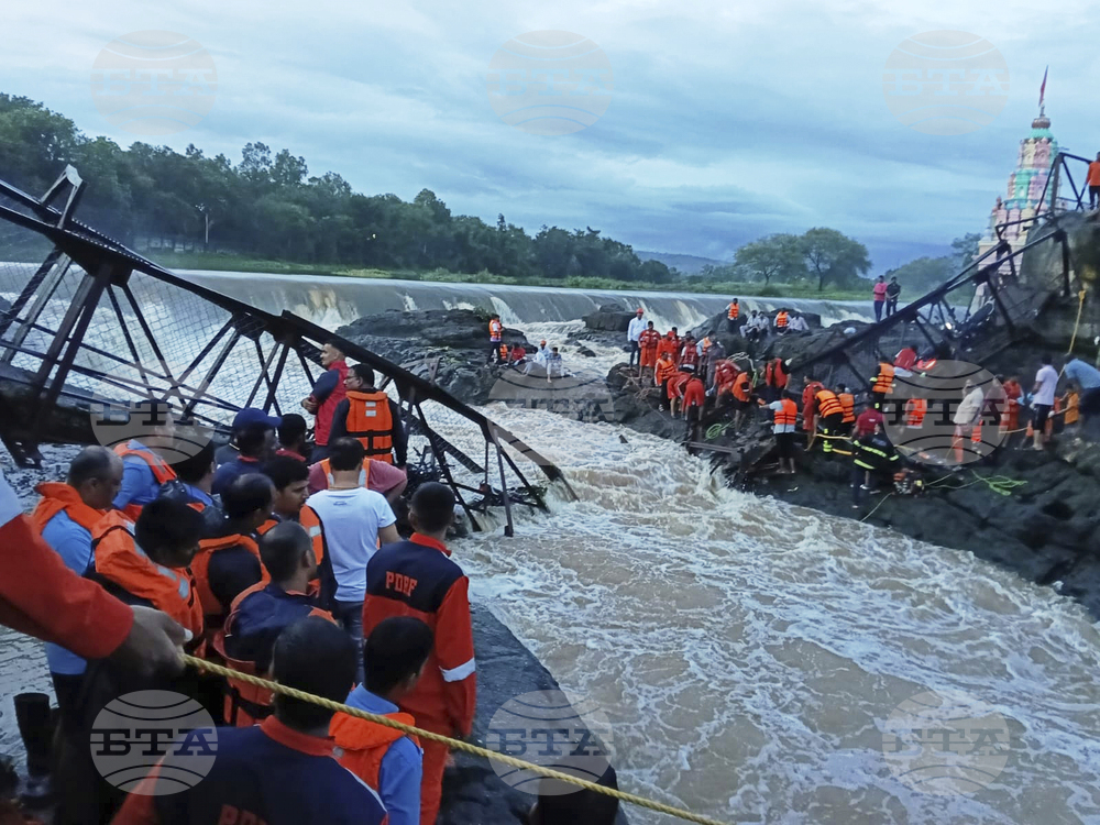 India Bridge Collapse