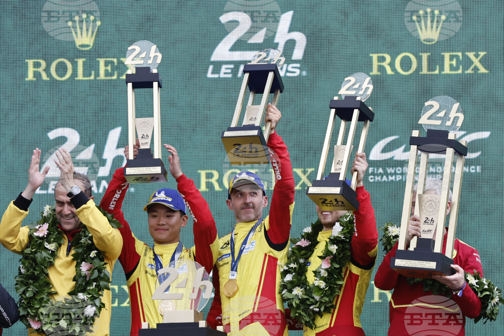 France Le Mans Auto Racing