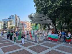 Пловдив  - протест - евро