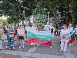 Пловдив  - протест - евро