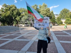 Пловдив  - протест - евро