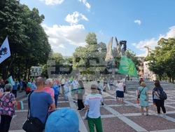 Пловдив  - протест - евро