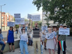 Пловдив  - протест - евро