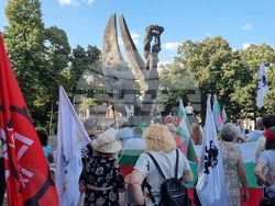 Пловдив  - протест - евро