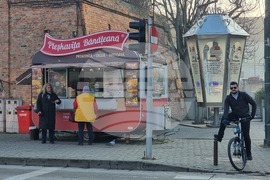 Румъния -  “Тимишоара - европейска столица на културата”