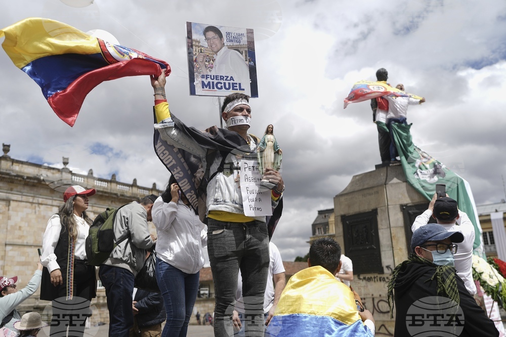 Colombia Senator Shot