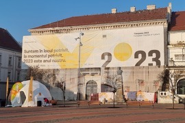 Румъния -  “Тимишоара - европейска столица на културата”