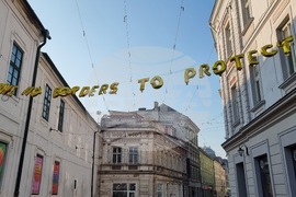 Румъния -  “Тимишоара - европейска столица на културата”