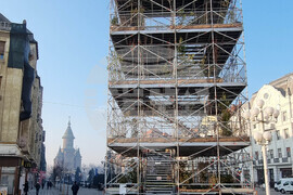 Румъния -  “Тимишоара - европейска столица на културата”