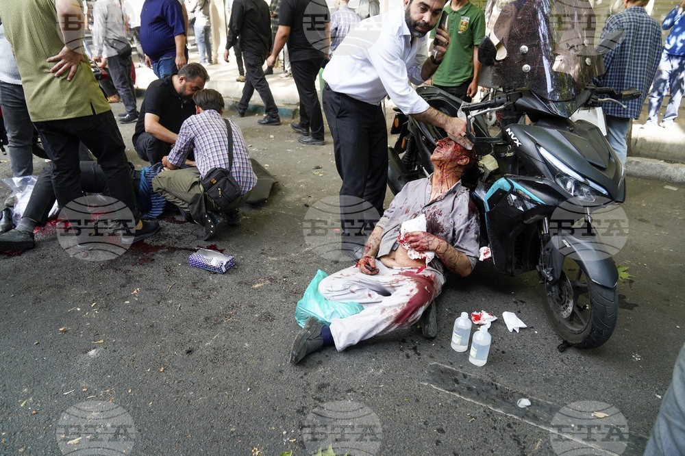 Iran Israel Mideast Wars