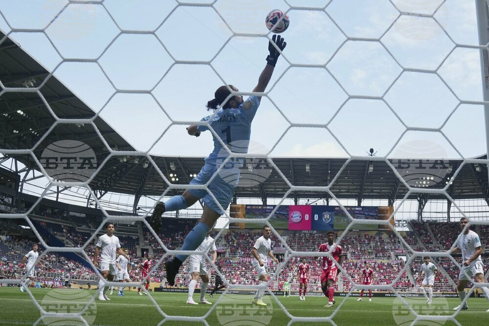 CWC Bayern Munich Auckland City Soccer