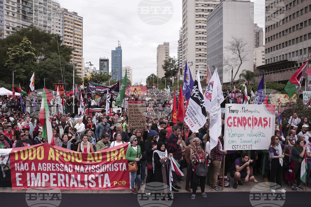 Brazil Israel Palestinians Protest