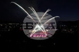 Панагюрище - Международен фестивал на фойерверките - финал