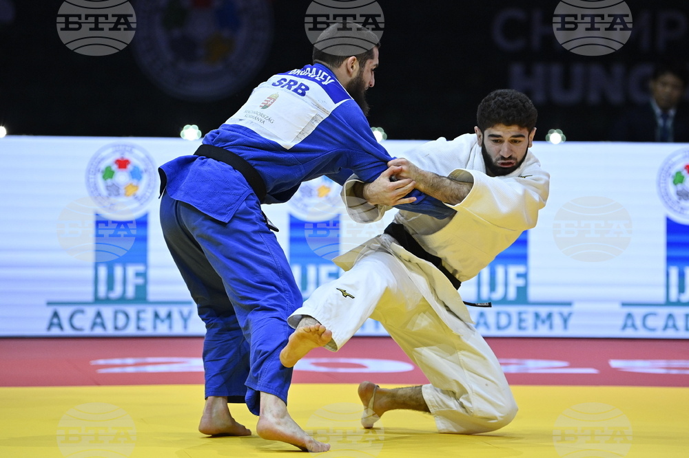 Hungary World Judo Championships