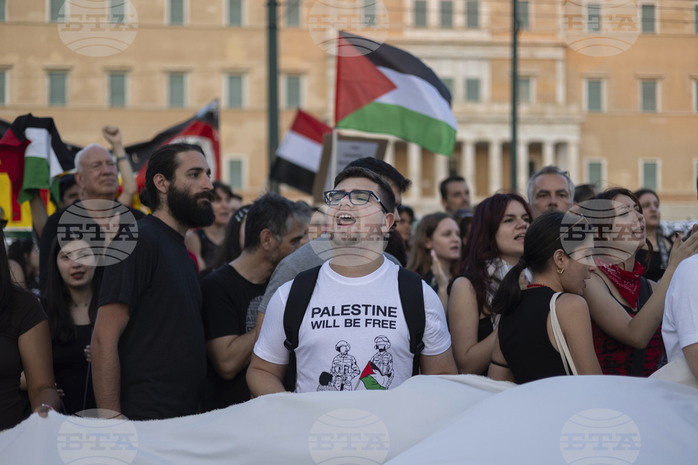Greece Israel Palestinians