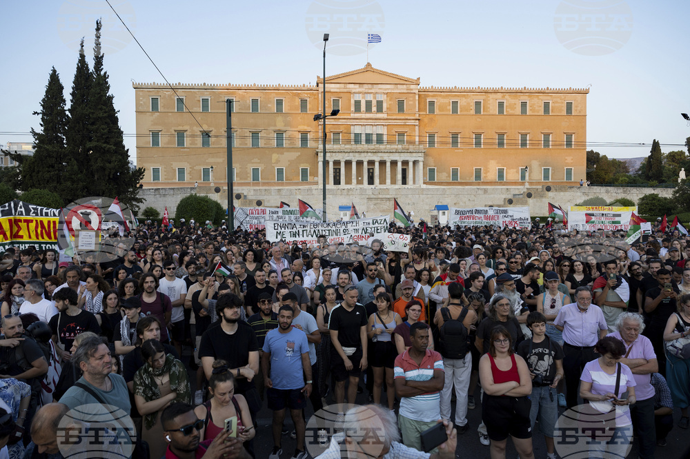 Greece Israel Palestinians