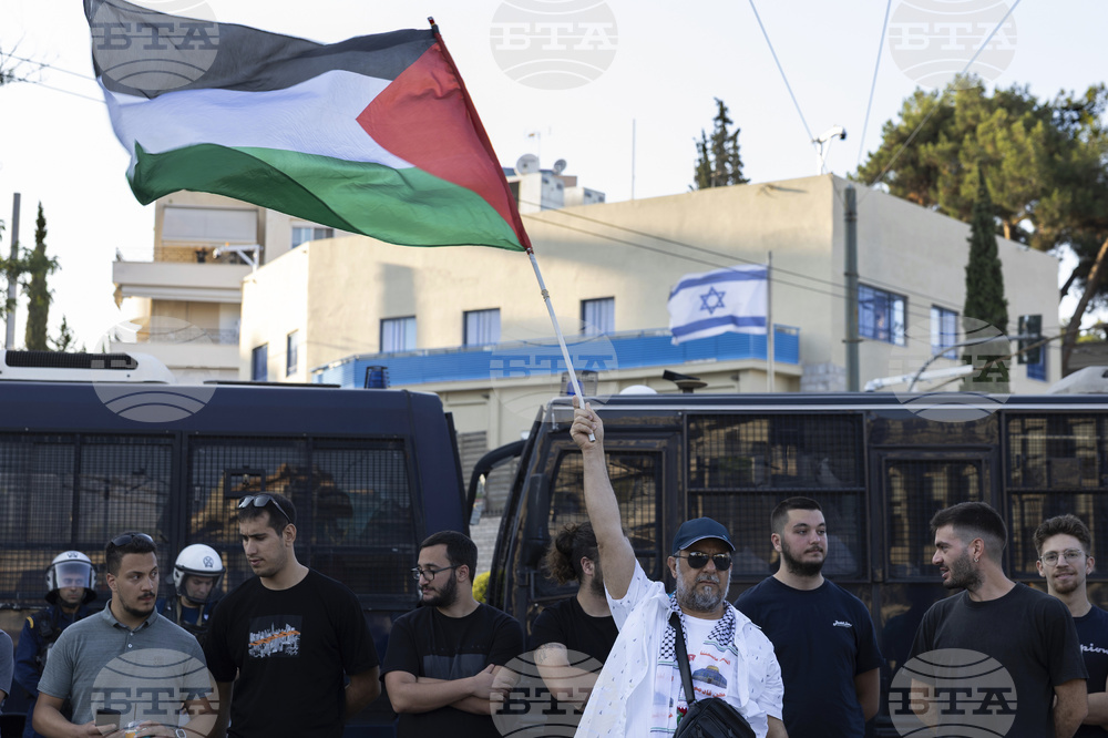 Greece Israel Palestinians