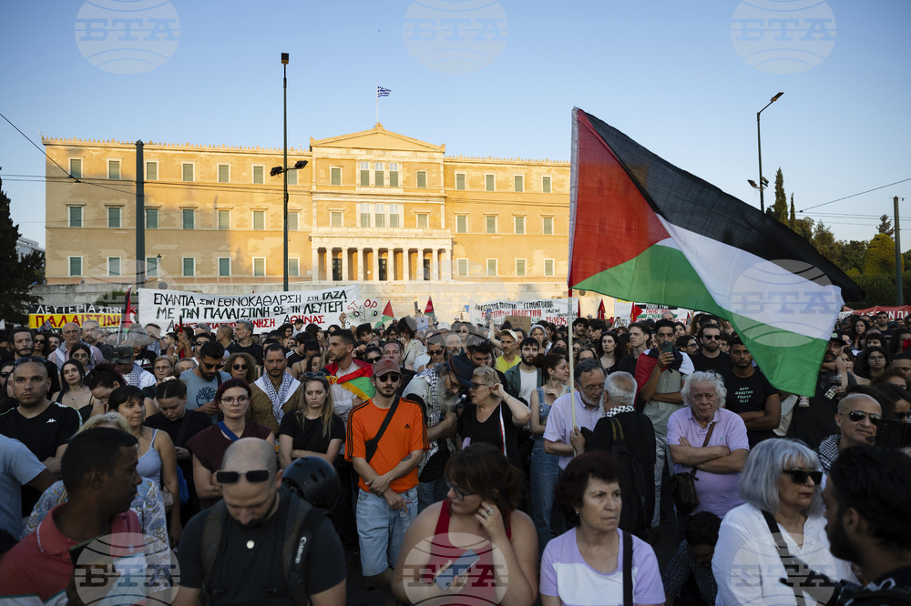 Greece Israel Palestinians