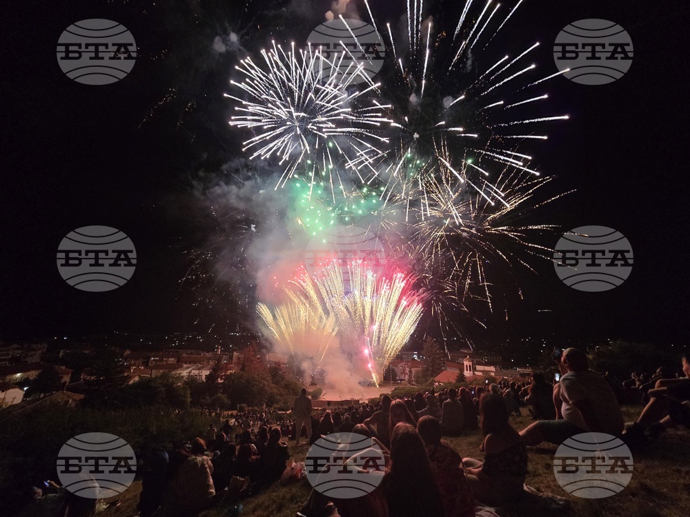 Панагюрище - Международен фестивал на фойерверките - финал
