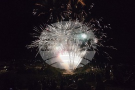 Панагюрище - Международен фестивал на фойерверките - финал