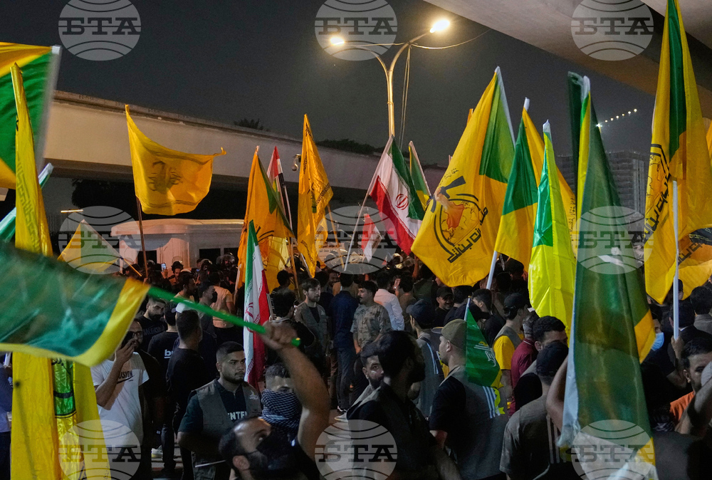 Iraq Iran Israel Mideast Wars