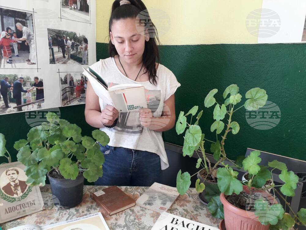 С изложба и рецитал в читалището в кулското село Старопатица отдават почит на Васил Левски