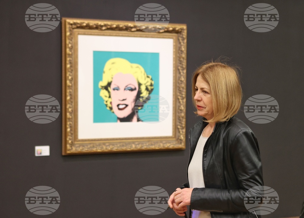 „Малкович, Малкович, Малкович: Почит към майсторите на фотографията" - изложба - Йорданка Фандъкова