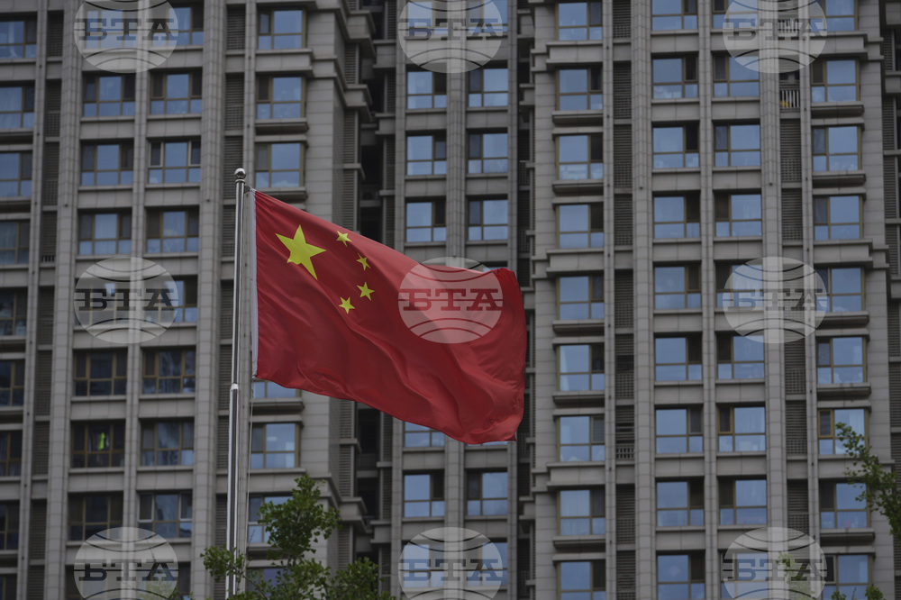 China Economy