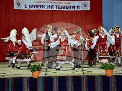 Снимка: Община Стара Загора