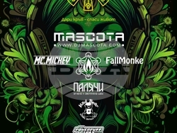 Снимка: „МБАЛ – Добрич“ АД