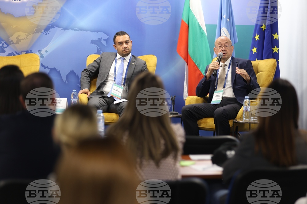 Регионална среща на Европейските световни търговски центрове