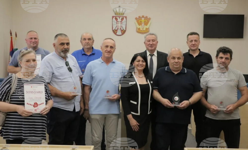 Многократните кръводарители в Цариброд получиха отличия